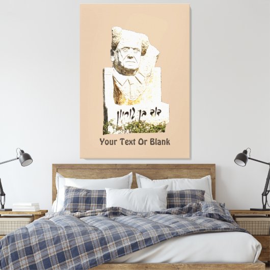 David Ben-Gurion Memorial Canvas Afdruk (Insitu (Slaapkamer))