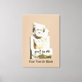 David Ben-Gurion Memorial Canvas Afdruk (Voorkant)