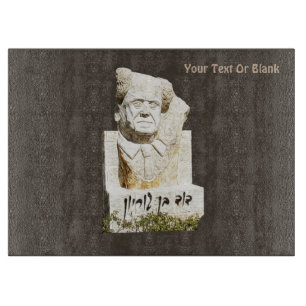David Ben-Gurion Memorial Snijplank