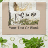 David Ben-Gurion Memorial Theedoek (Gevouwen)