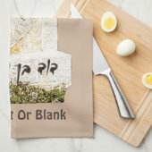 David Ben-Gurion Memorial Theedoek (Quarter Fold)