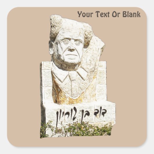 David Ben-Gurion Memorial Vierkante Sticker (Voorkant)