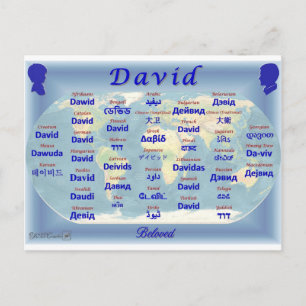 David Briefkaart
