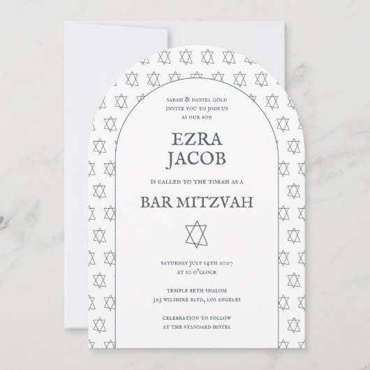 David Custom B'nai Bat Bar Mitswa Boog Kaart (Voorkant)