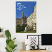 david poster (Thuiskantoor)