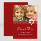 Davidster Rosh Hashanah-foto plattegrond kaart (Voorkant / Achterkant)