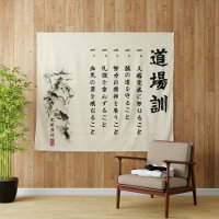 De 5 Dojo Kun – Leringen van Gichin Funakoshi