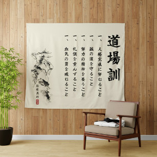 De 5 Dojo Kun – Leringen van Gichin Funakoshi Wandkleed