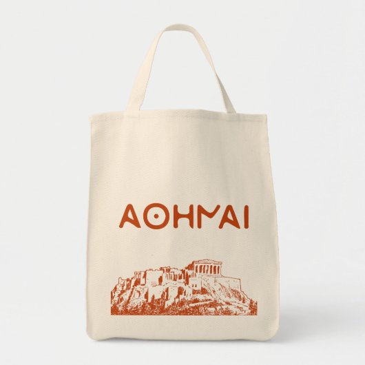 De Acropolis van Athene en Athene Inscriptie Tote Bag (Voorkant)