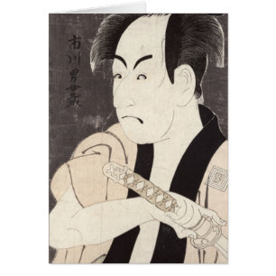De acteur Ichikawa Omezu als dienaar