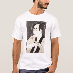 De acteur Ichikawa Omezu als dienaar T-shirt