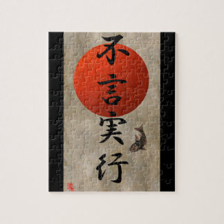 De acties spreken luider dan woorden #1 legpuzzel