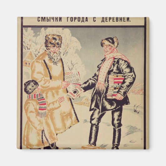 De alliantie tussen de stad en de magneet (Voorkant)