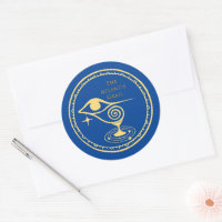 De Atlantis Graal - Serie Logo Sticker