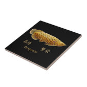 De Aziatische Arowana ProWelvaart Tile Tegeltje (Zijkant)