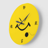 De Baard van de draak Grote Klok (Hoek)