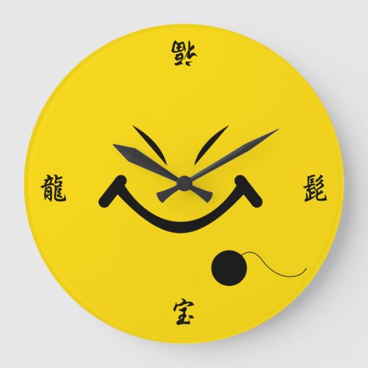 De Baard van de draak Grote Klok (Voorkant)