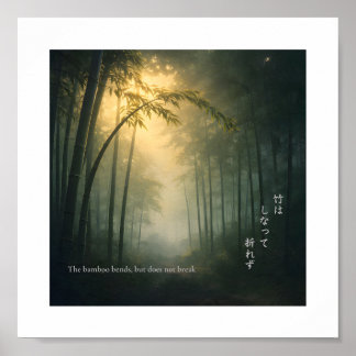 De Bamboe Buigt – Japanse Wijsheid Print