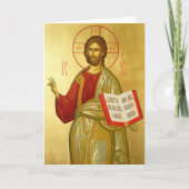 De barmhartige Christus Kaart (Voorkant)