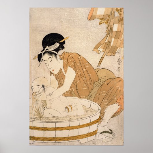 De Bath, Edo-periode Poster (Voorkant)
