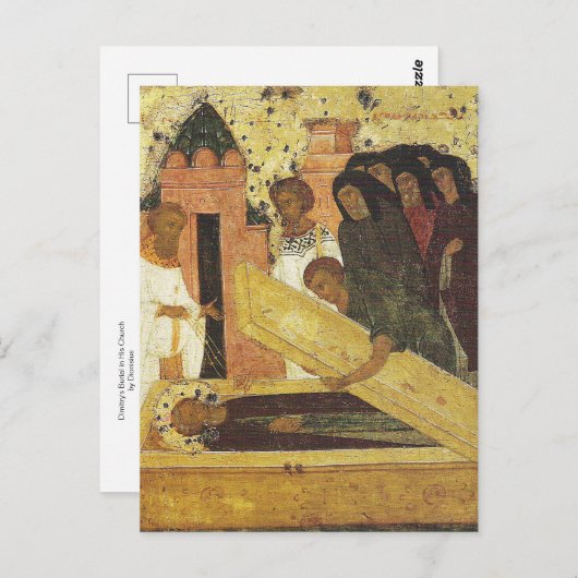 De begrafenis van Dimitri in zijn kerk – Dionisius Briefkaart (Voorkant / Achterkant)