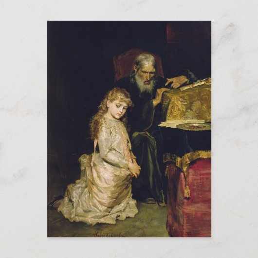 De bekentenis briefkaart (Voorkant)