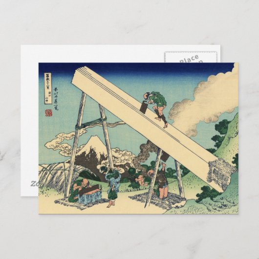 De berg Fuji uit de bergen Tōtō (Hokusai) Briefkaart (Voorkant / Achterkant)