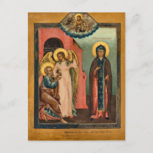 De Bevrijding van St. Petrus uit de Gevangenis Ort Briefkaart