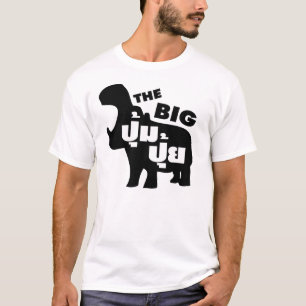 DE BIG PUM PUI = Vat in de Thaise taal T-shirt