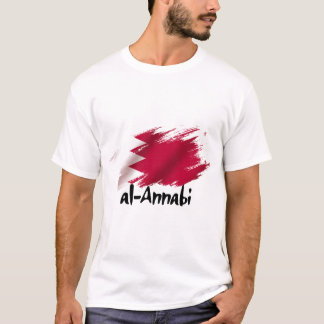 de bijnaam van het nationale Qatar-team T-shirt