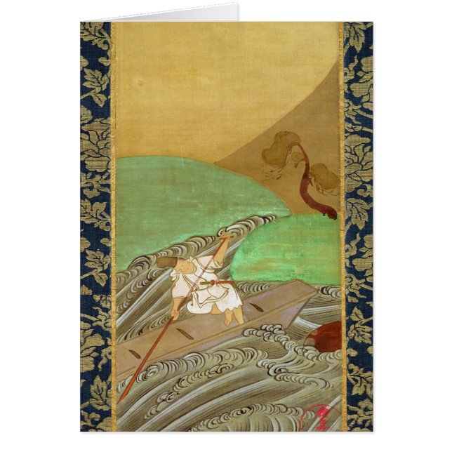 De Boatman (Voorkant)