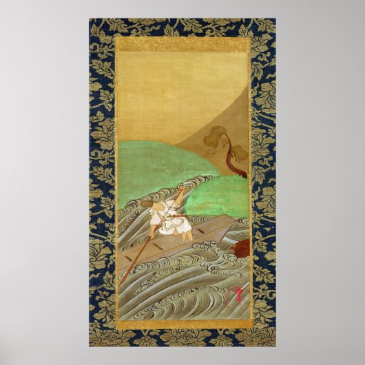 De Boatman Poster (Voorkant)