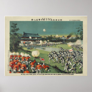 De Boxer Rebellion Poster
