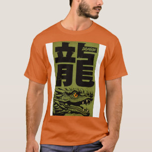 De Chinese draak T-shirt