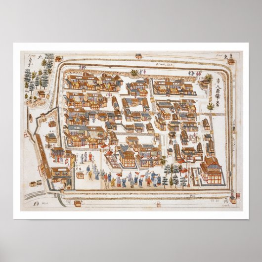 De Chinese fabriek in de straat van Teng-chan op Poster (Voorkant)