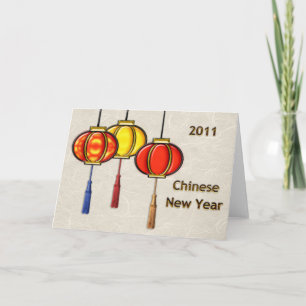 De Chinese Lantaarn van het Nieuwjaar wordt u