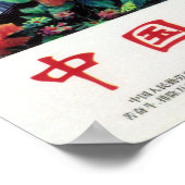 De Chinezen zijn geweldig! China Propaganda Art 19 Poster (Hoek)