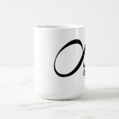 De Chinois tasse de café de famille pour toujours (Centre)