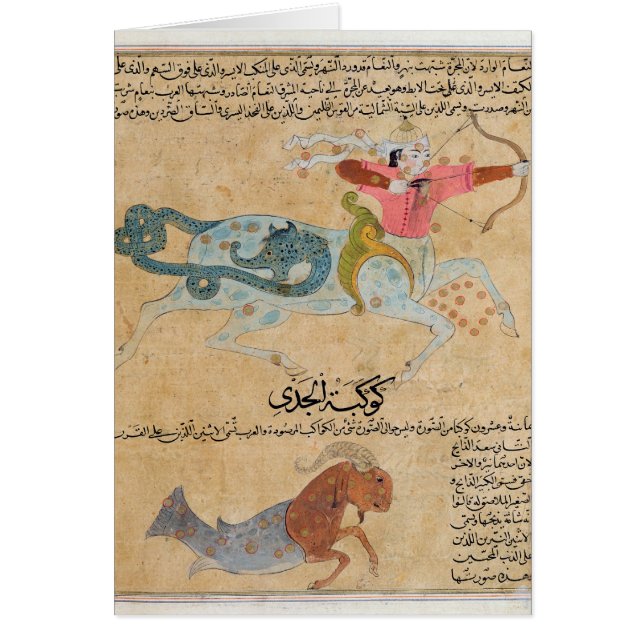 De constellaties van Sagittarius en (Voorkant)