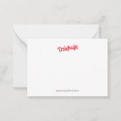 De Correspondance Carte à note plate Dziękujorian (Devant)