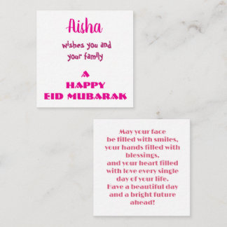 De Correspondance Carte Aisha Eid Mubarak Nom Personnalisé