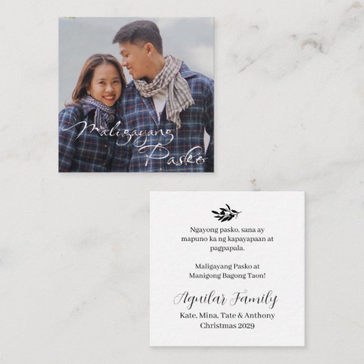 De Correspondance Carte Paskong Pinoy Maligayang Pasko (Devant / Derrière)