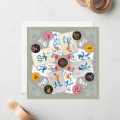 De Correspondance Carte plat Mah Jongg Winds (Devant/Arrière en situation)