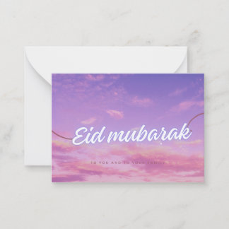 De Correspondance Carte simple Eid Mubarak pour amis et famille