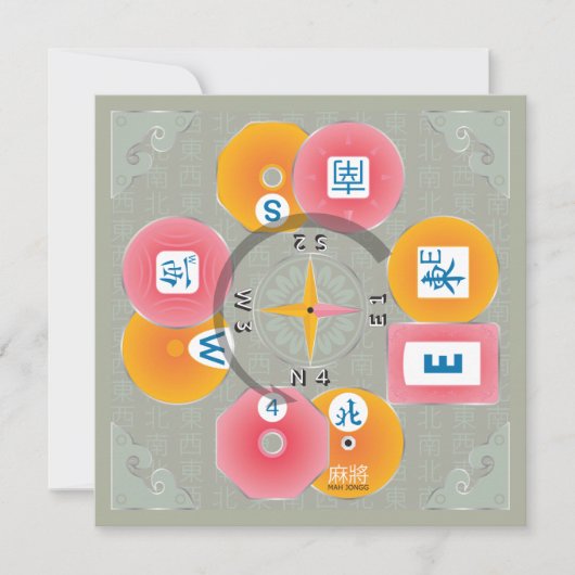 De Correspondance Mah Jongg Dealer Carte Plat (Devant)