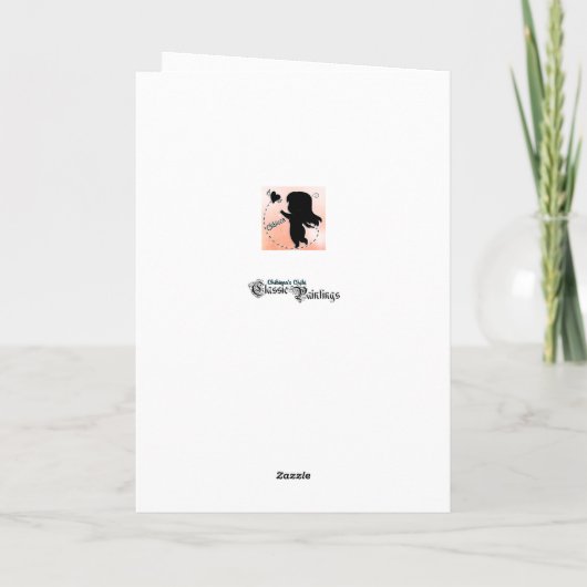 De Dame en de Ridder - Romantisch schilderij! Bedankkaart (Achterkant)