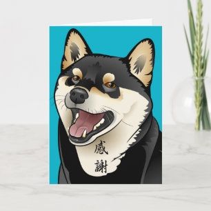 De dankbaarheid Zwarte Shiba Inu dankt u kaardt 柴犬 Bedankkaart