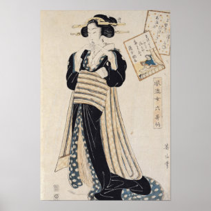 De dichter Sei Shonagon als hoffenaar Poster