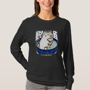 De dikke kat baadt een knuffel voor kat t-shirt
