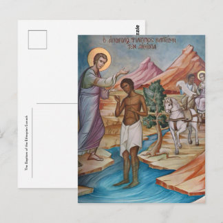 De Doop van de Ethiopische Eunuch Orthodoxe Icoon Briefkaart